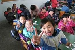 Missions de volontariat Enseignement : Chine Missions de volontariat Enseignement : Chine