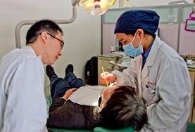 Missions et stages en soins dentaires : Chine Missions et stages en soins dentaires : Chine