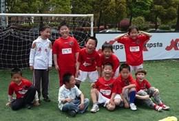 Stages et missions de volontariat en Chine : Sport Stages et missions de volontariat en Chine : Sport